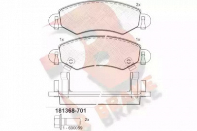 R BRAKE rb1368701 -  Комплект тормозных колодок, дисковый тормоз